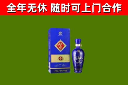 潼南区烟酒回收杜康.jpg