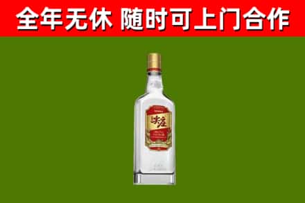 潼南区烟酒回收尖庄酒.jpg