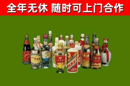 潼南区烟酒回收老白酒.jpg