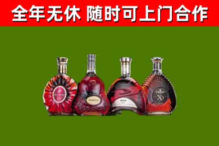 潼南区烟酒回收洋酒.jpg
